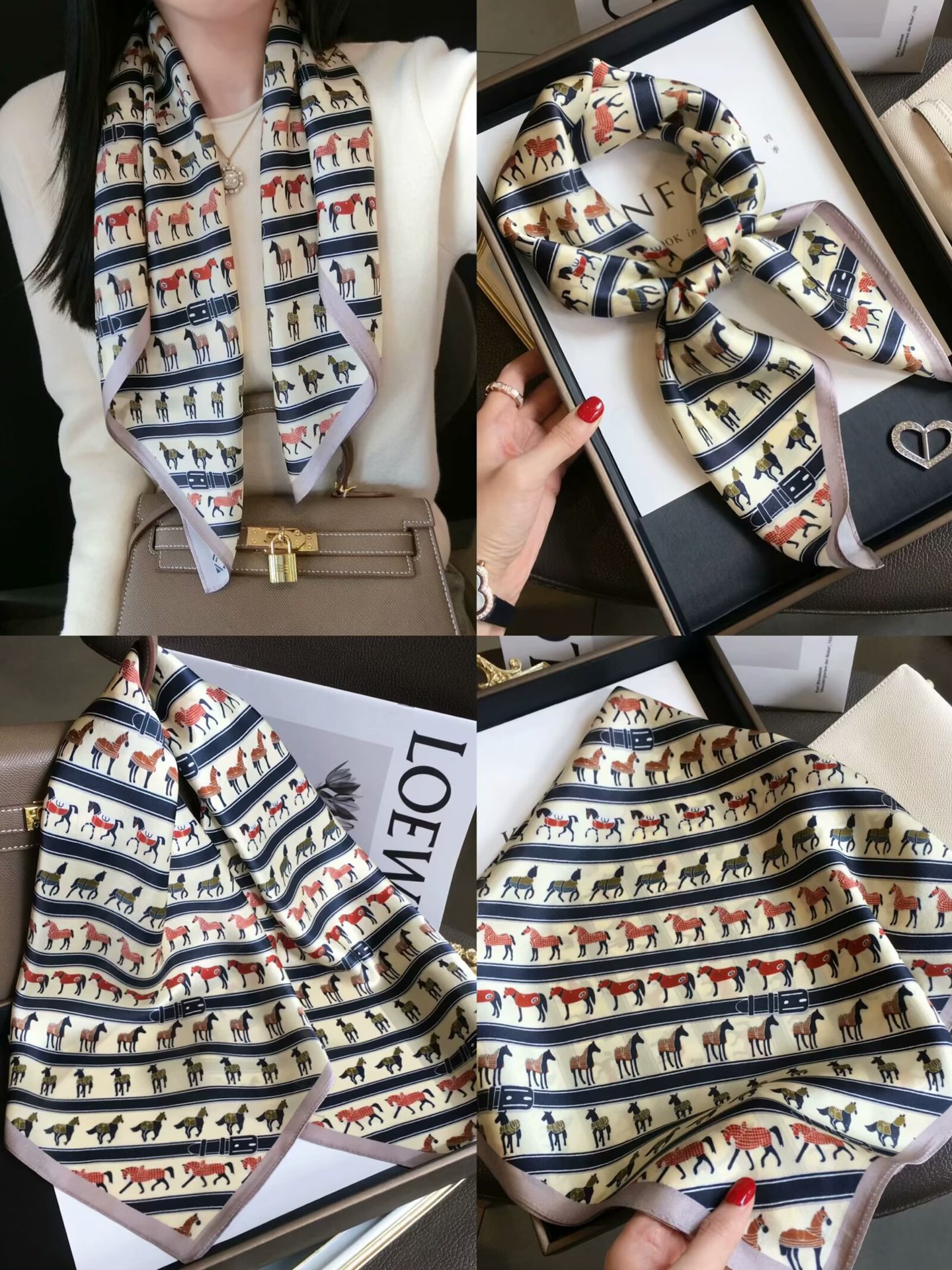 기질 줄무늬 말