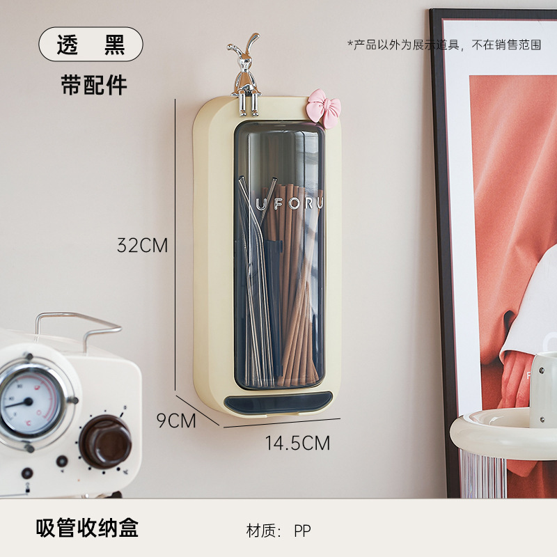 筷子收纳盒家用大容量可升降可沥水勺子筷笼挂墙式可拆塑料筷子筒|undefined