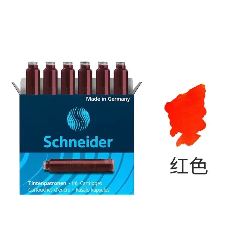 Alemán Schneider BK410 pluma macaron EF jingmingjian estudiante de la escuela primaria práctica de caligrafía de tercer grado image 13