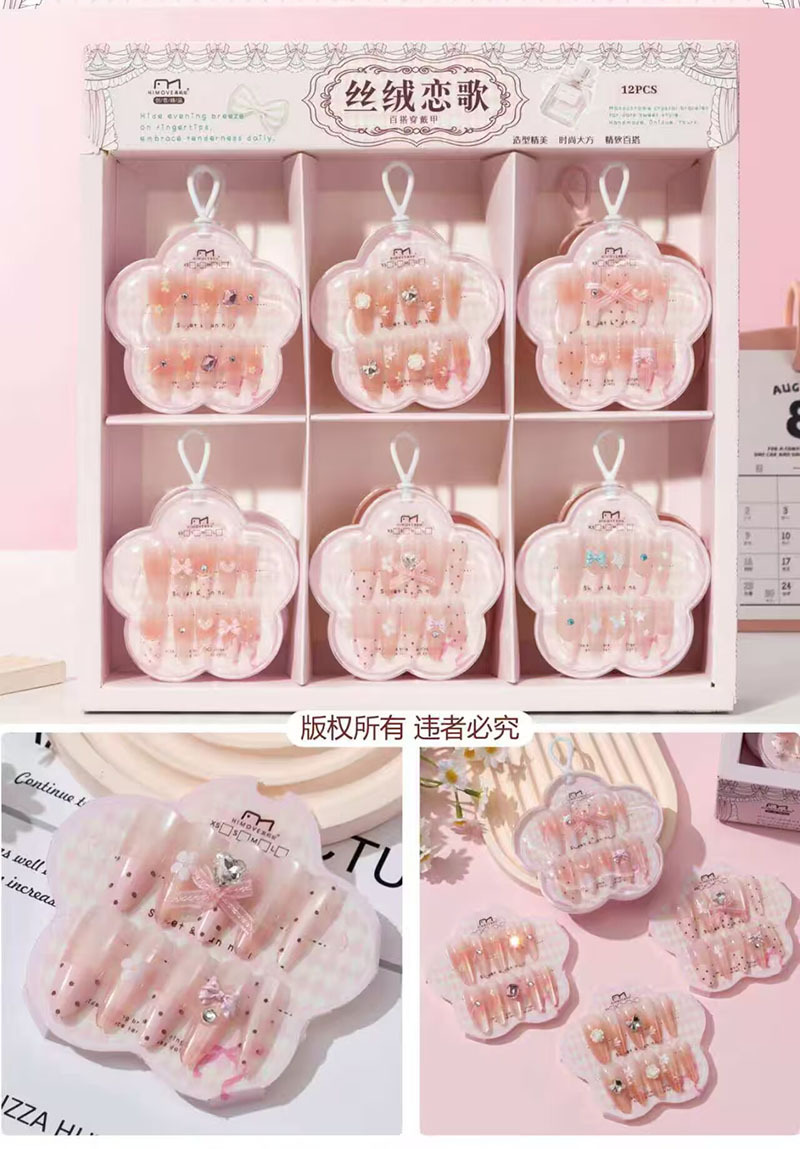 Estampado de ojos de gato con armadura, pegatinas de uñas con gelatina, dibujos animados de estudiantes lindos, desmontables, ponis con armadura image 38