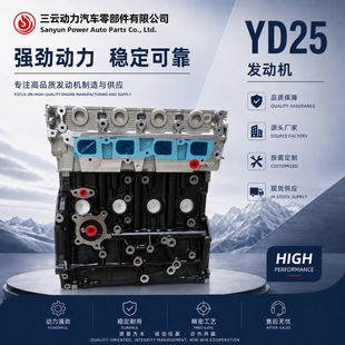 ��ɣYD25�W���ŷŰl�әC ֱ���ĸ�16���T�߉���܉ ��ɣƤ�� NV350