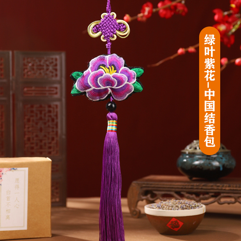 Bolsita para Dragon Boat Festival Bordado Lotus Hanfu Bolsita para bordar Cintura para Dragon Boat Festival Bolsita para bolsa de loto Colgante para coche