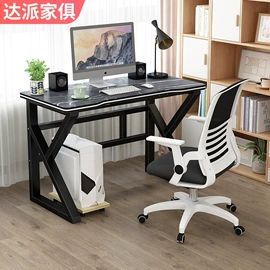 电脑桌;儿童学习桌椅;折叠凳