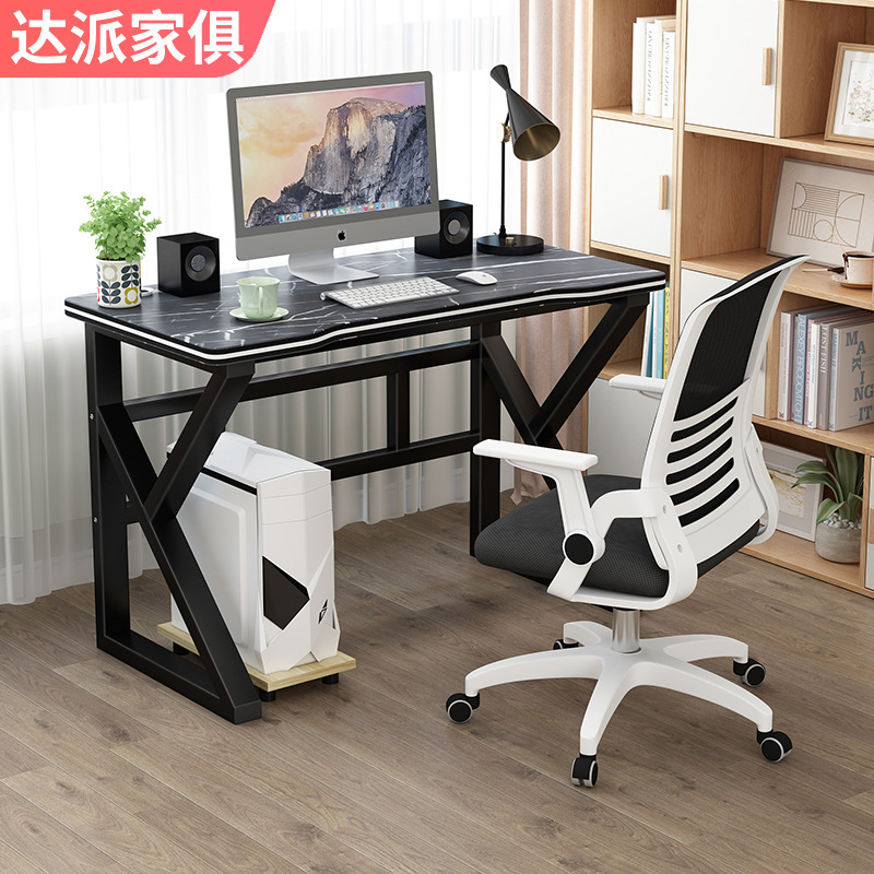 K-Shaped Leg Computer Desk Office Desk Writing Desk Desktop Gaming Desk Cool Writing Table Foldable