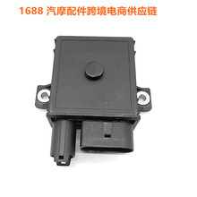 �����������ִ� ҹ��ƿ��Ƽ̵���367203A100 GSE134 36720-3A100
