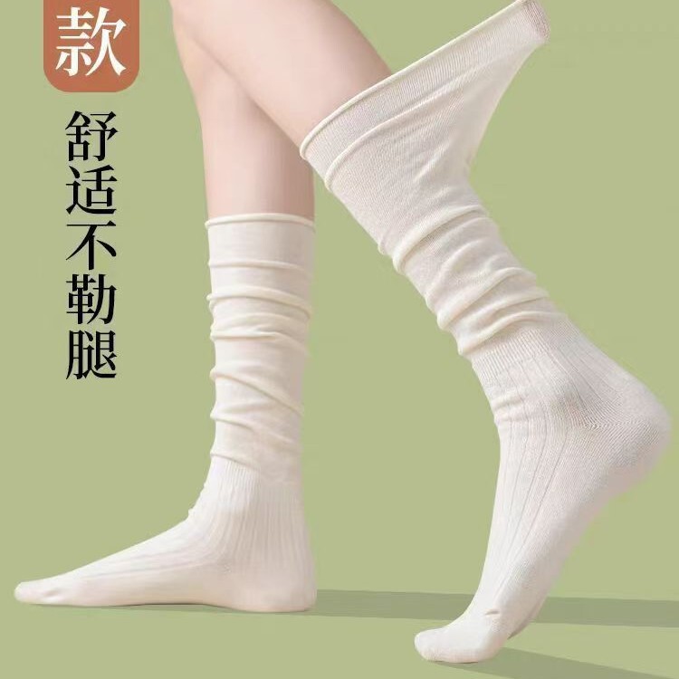 Women's Mid-Calf Socks, Slouch Socks, Calf Socks, Short Boot Socks, Knee-High Socks, White and Gray, Spring and Autumn Styles, Factory Direct Sale