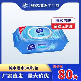 儿童读物;社科生活;四件套