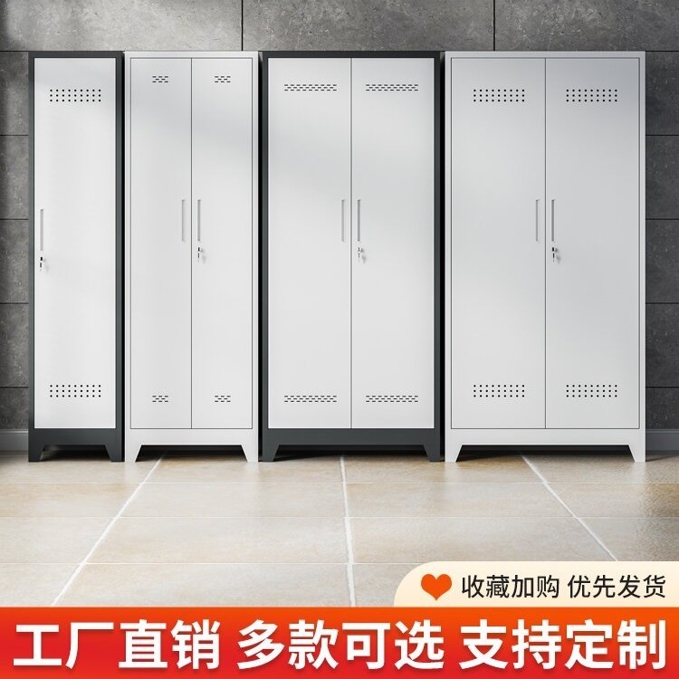 钢制清洁柜阳台储物柜洞洞板家政柜拖把清洁工具杂物柜洞洞板组合|undefined
