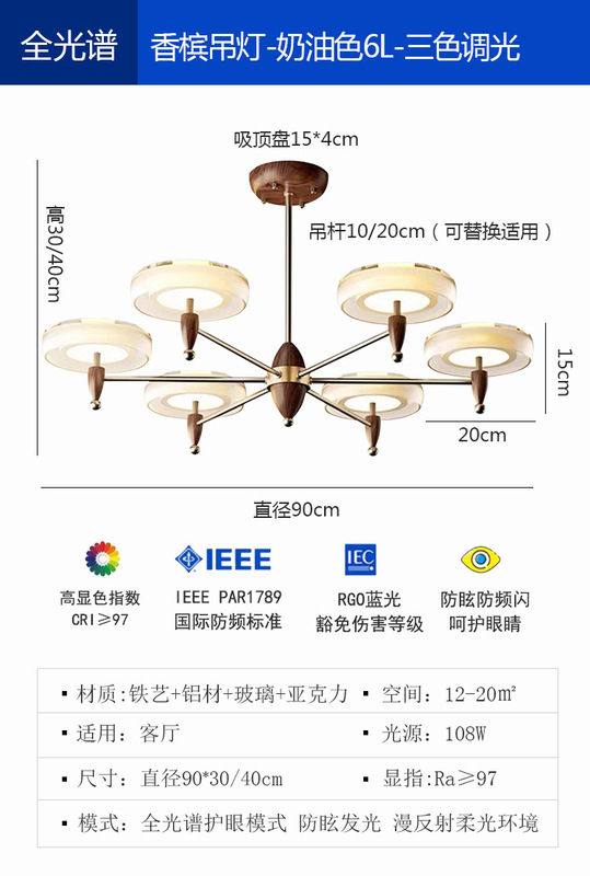 客厅吊灯主灯2025新款法式中古奶油风卧室餐厅法式复古大厅吊灯|undefined