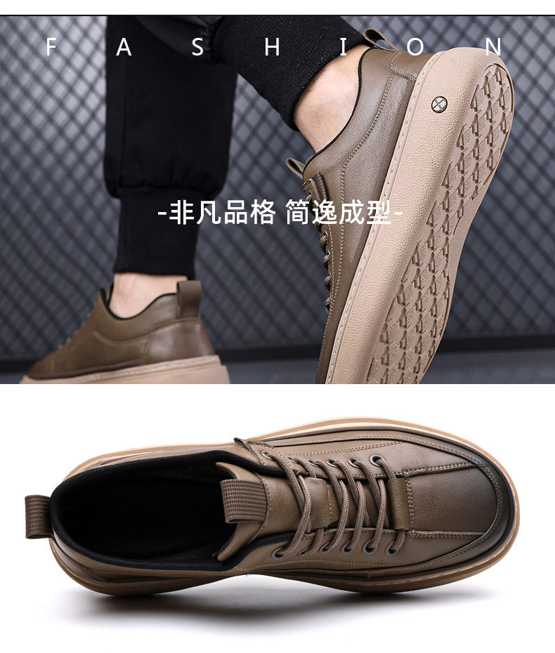 Giày da nam sneaker cổ thấp phong cách retro, đế cao su, dây buộc, phù hợp đi chơi và lái xe — GX1617 màu nâu, GX1617 màu đen chi tiết 8
