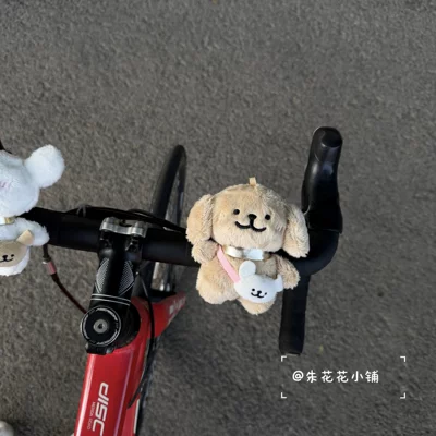 Cute cartoon puppy bicycle Car ornaments - bicycle-brown-plush-line-dog-vertical-snap-ring