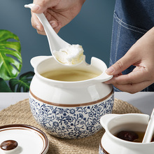 i͹մ͸ߜʽN}͝ӹ͹ގw֮M