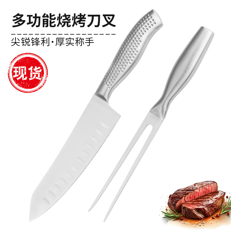 亚马逊热销日式厨师切付刀BBQ烧烤肉叉户外刀具套装含刀套现货