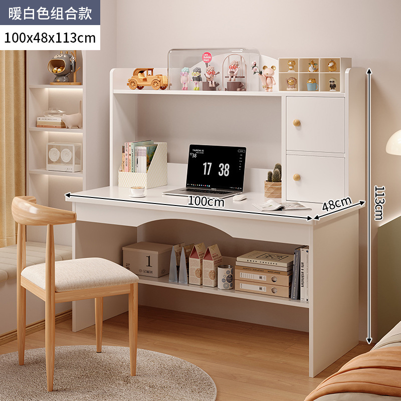 코너 의자 조합 내각 문 높이 100cm 따뜻한 흰색