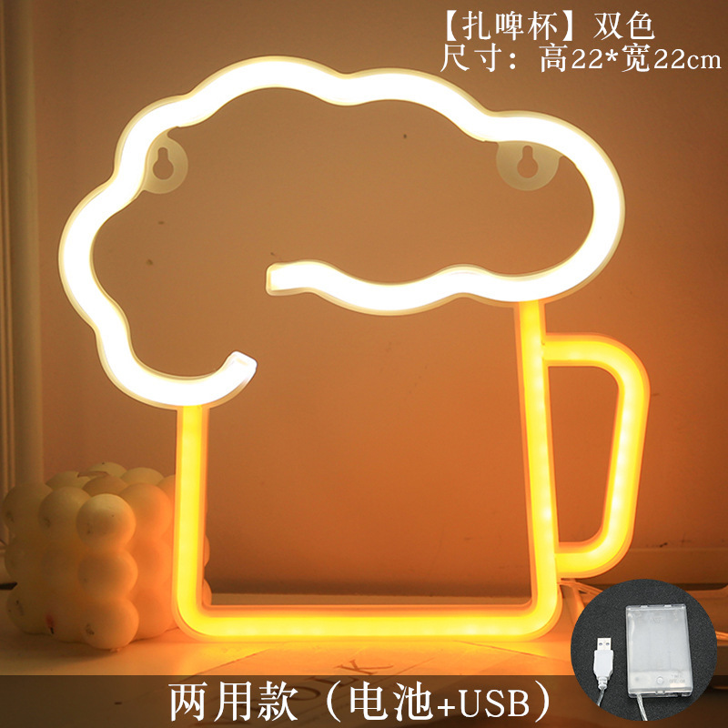 Lámpara de neón LED modelada luz nocturna dormitorio rojo en línea pared decoración lámpara de fiesta de cumpleaños atmósfera lámpara de color