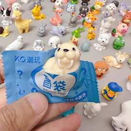 夜光动物盲袋迷你仿真小兔子小猫模型儿童玩具盲盒奖励礼物发光