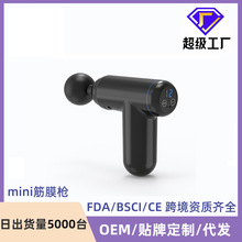 �����Ĥǹ�羳mini��Ħǹ������ɰ�Ħ���𶯳����Ĥ����������