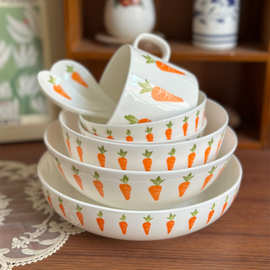 北府骨瓷小碗米饭碗盘汤盘甜品碗菜盘面碗可微波儿童陶瓷碗