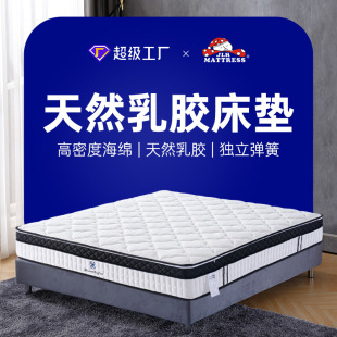 �����a�����������z���|���ܶȺ��d�Ƶ����޶��ƬF�����s�o��˯��
