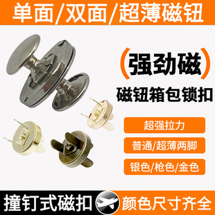 �[����ĸ���F�~��10mm�p��ײᔴ��������14mm������p�o�۰���