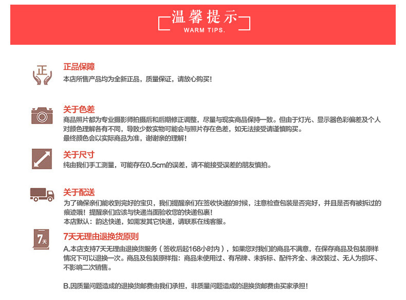 利翔包装_10