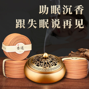 ��Ȼ��޹̴�����P������Ѭ������҃�̴��ʧ����˯�߃����՚�