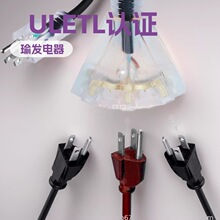 ��Ҏ��ʽ�Դ������UL�����Դ�� ��ʽ͸���߰Ѳ��^�Դ��