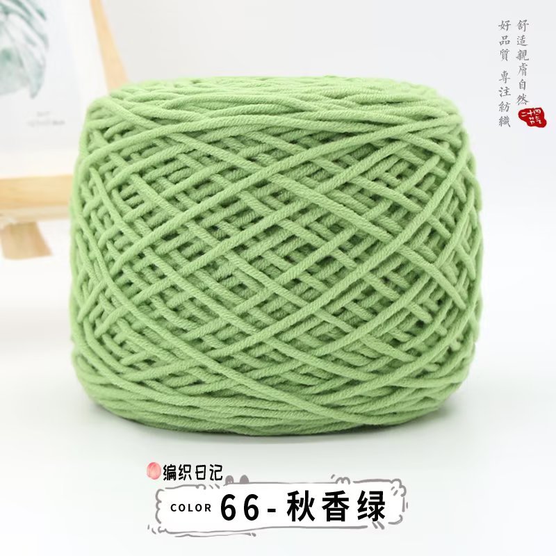 66 Qiuxiang Green