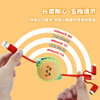 Cartoon telescopic cute handheld charging cable, three in one