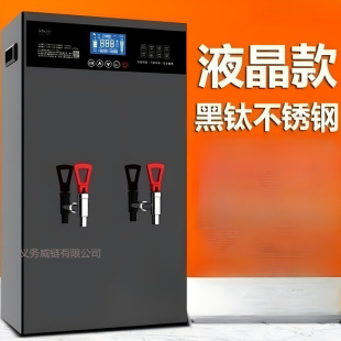 ���Mʽ���_ˮ�������̲��늟��ˮ����̨ʽ��ˮ�C