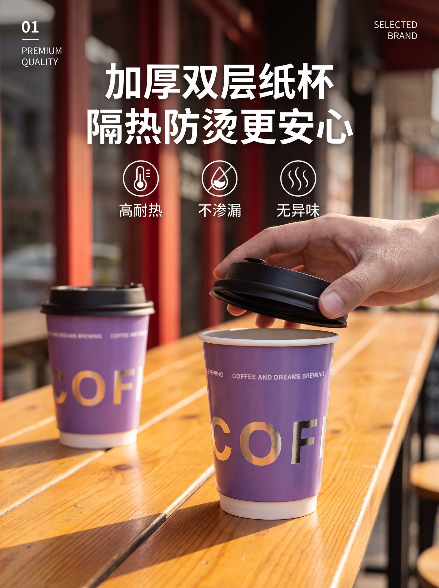 1 (3).jpg