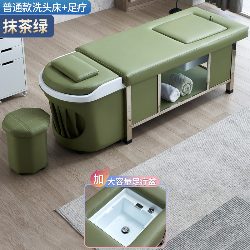 Matcha verde - cama de lavado de cabeza