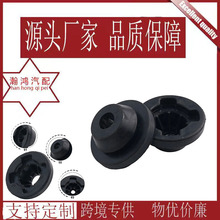 �m���ծa��[܎���п���܇�՚�V�����⚤���z�|�r��16557-6N200