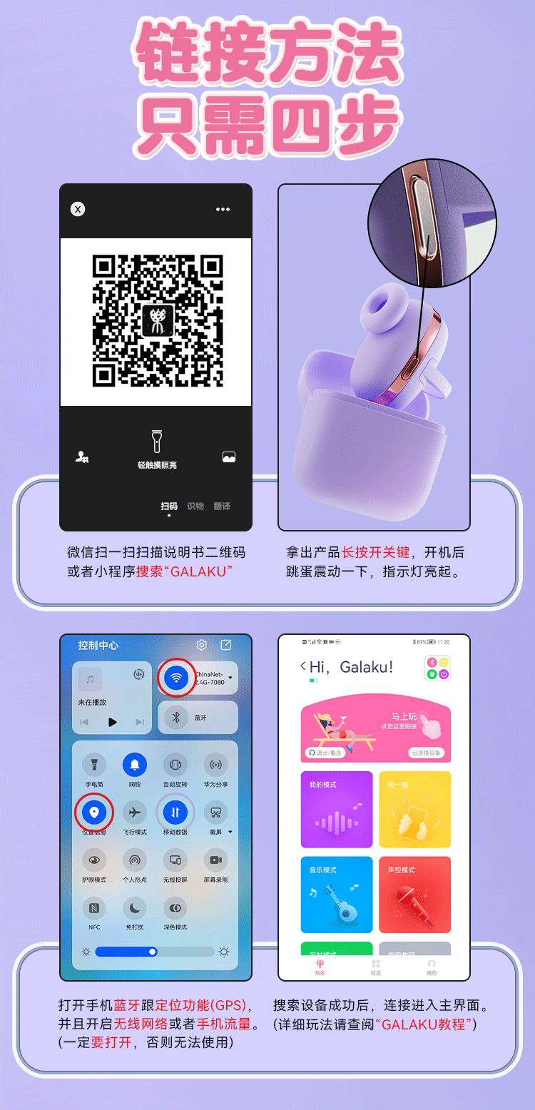 详情图片_19.gif