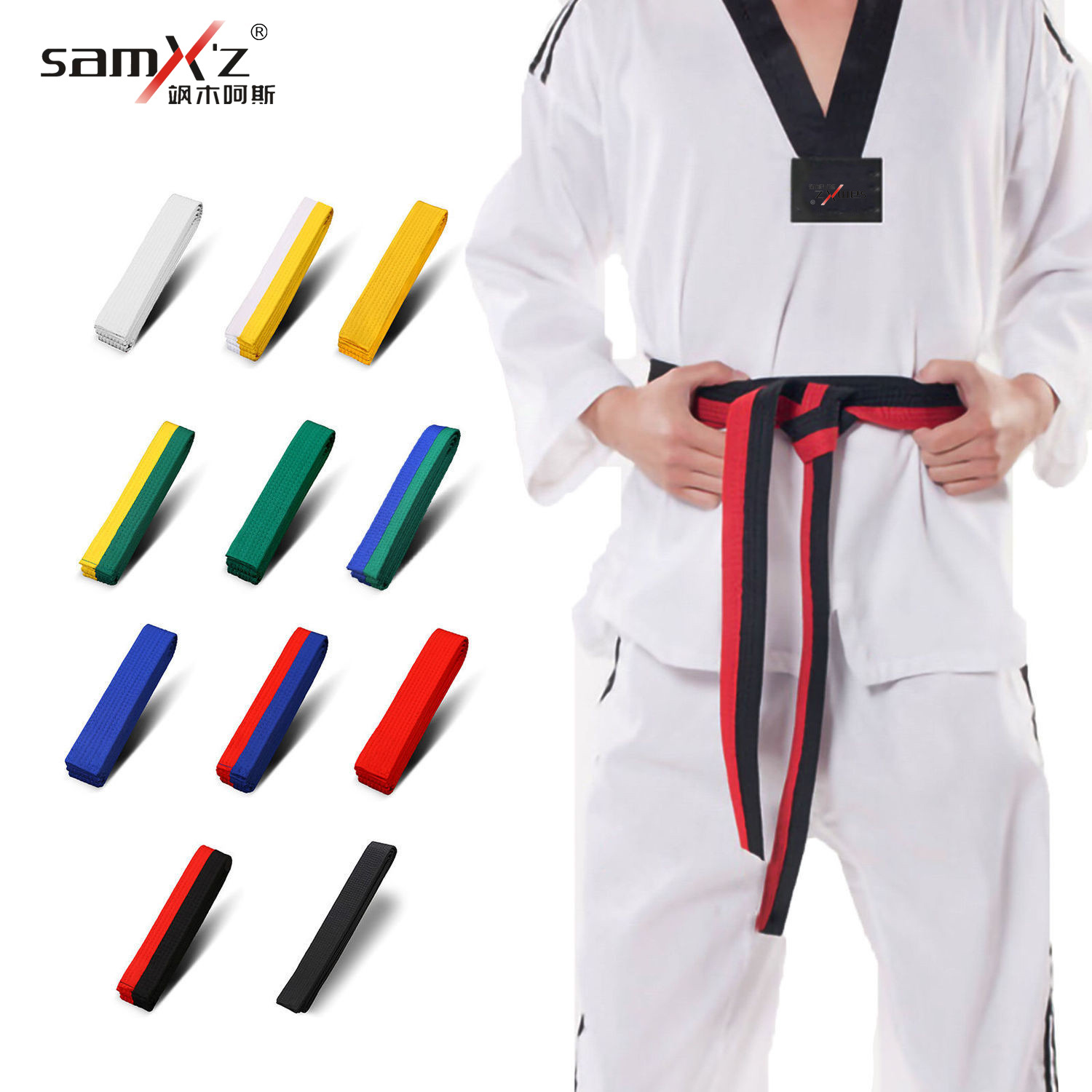 Taekwondo Belt, Judo, Karate, Kidsren's Adult Grade Examination Ribbon, Red, White, Yellow, Green, Blue, Brown, Black Belt