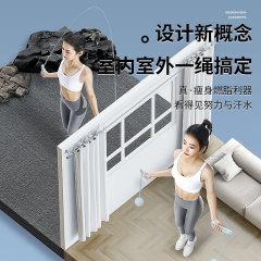 Adult dual-purpose skipping rope, smart counting wire rope, household cordless weight-bearing skipping rope, sporting goods wholesale