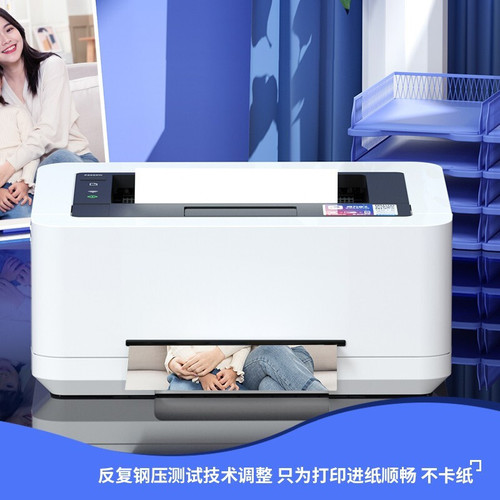 Deli 4R/5R/A3/A4 photo paper photo paper 200g/230g high quality glossy color inkjet photo paper