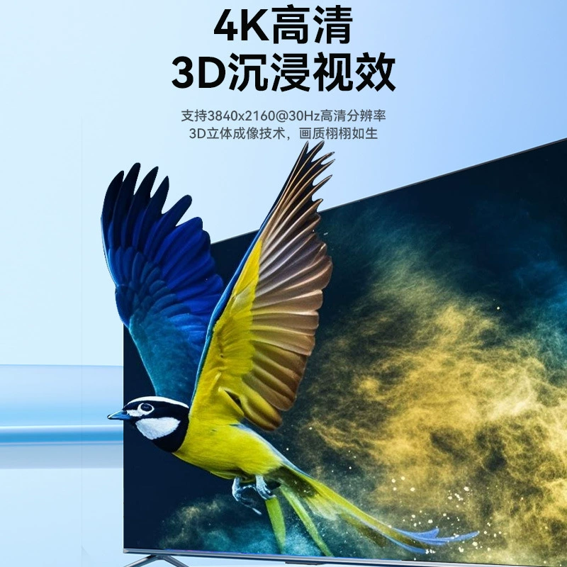 唯格 HDMI Разветвитель один вход и четыре выхода Видеоразветвитель HDMI Экспандер 4K HD 1 точка 4 экрана одинаковый экран