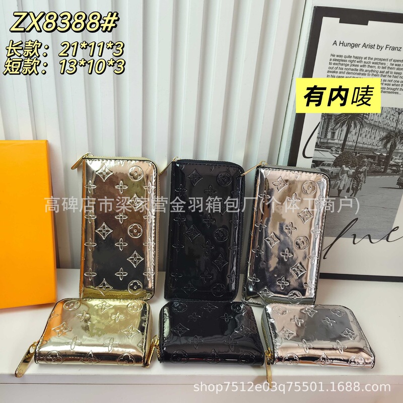 Lujia Wallet for Women, Fashionable Large Logo Multi-Card Slot Card Holder, Classic Monogram Coin Purse, High-Quality Wholesale from Manufacturer Lujia Wallet for Women, Fashionable Large Logo Multi-Card Slot Card Holder, Classic Monogram Coin Purse, High-Quality Wholesale from Manufacturer