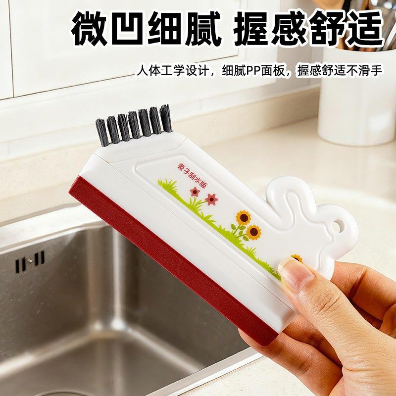 Cepillo Limpiador de Lavabo Dos en Uno de Plástico, Mini, para Baño