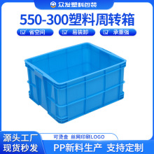 ���w550-300�������̖�зˮ�a�Bֳ��܇�D�\�z����߷��b�惦��