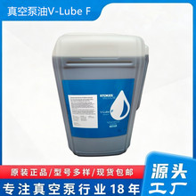 EDWARDS �۵��A V-Lube F ��ձ��� STOKES VACUUM �¿�25L/Ͱ