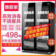 ] ʽòP䓱 Ƶ뙙910