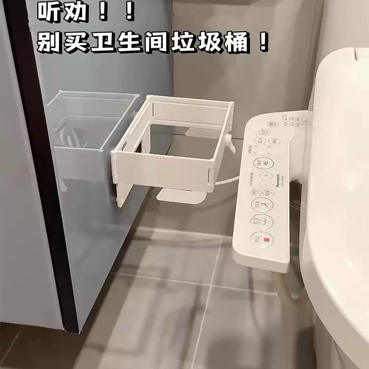 可折叠垃圾架日用餐厨壁挂式塑料袋挂架厨房收纳架厚款垃圾袋支架