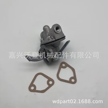 119600-52021 燃油泵适用于洋马发动机3TN66 3TN68