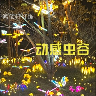 LED����������x����ˮ�ӑB�������ф�������^���@���^����ƺ��