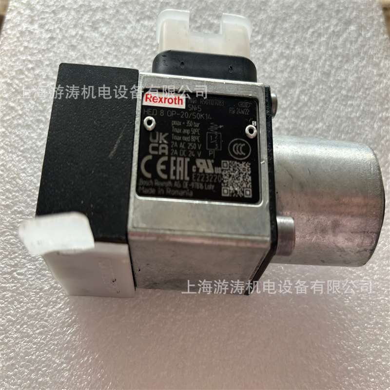 QQ图片20241104133628