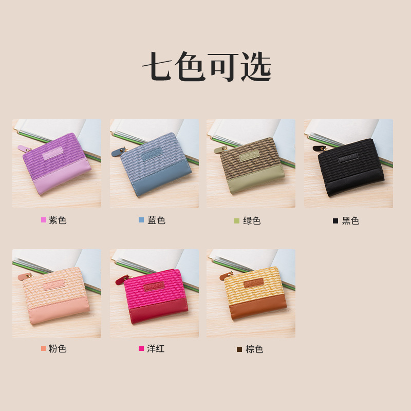 Monedero/Cartera Corto con Cremallera, Multifuncional para Tarjetas, Diseño Simple y Lindo