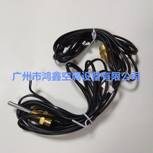 开利中央空调配件 开利原厂温度传感器00PPY150034500LWT