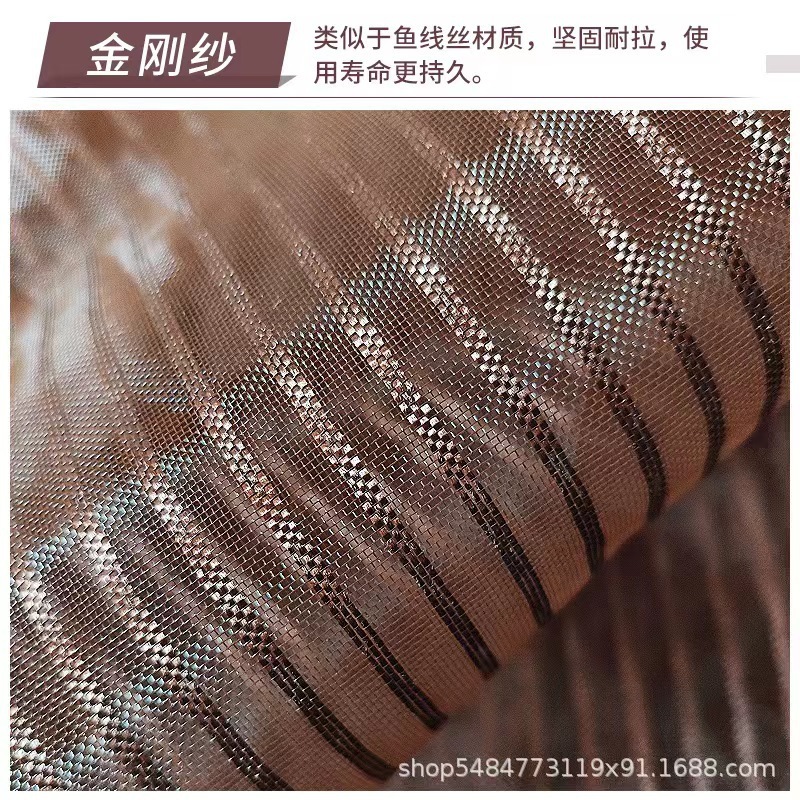 防蚊カーテンは穴を開けないで、ドアの磁気吸引カーテンは夏に家庭用カーテンの寝室でカーテンを遮る新しい防蚊カーテンです。|undefined